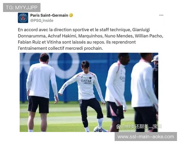 巴黎圣日耳曼多线作战与核心球员状态波动影响联赛稳定性