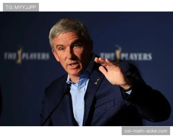 美巡赛董事会通过新规，2027年起部分赛事将试行“限时击球”制度